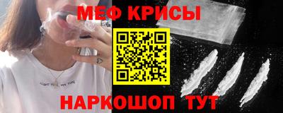 хмурый Краснокаменск