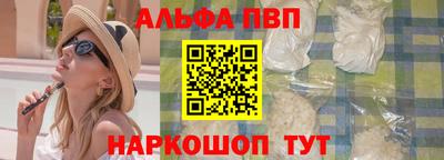 хмурый Краснокаменск