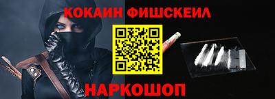 mix Краснодар