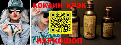 хмурый Краснокаменск