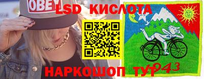 mix Краснодар