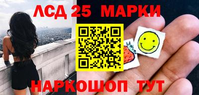 MDMA Premium VHQ Краснознаменск