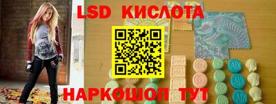 хмурый Краснокаменск