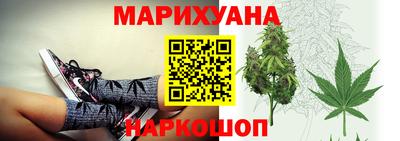 хмурый Краснокаменск