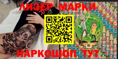 mix Краснодар