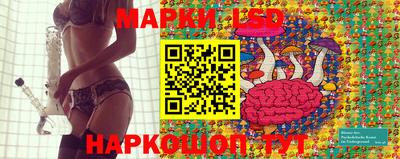 MDMA Premium VHQ Краснознаменск