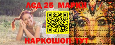 mix Краснодар