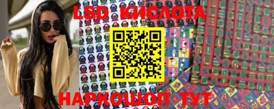 MDMA Premium VHQ Краснознаменск