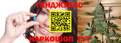 mix Краснодар