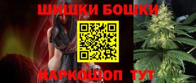 MDMA Premium VHQ Краснознаменск