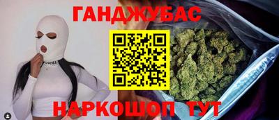 mix Краснодар