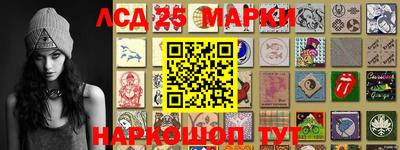mix Краснодар