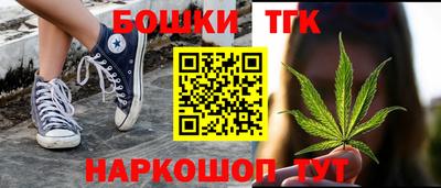 хмурый Краснокаменск