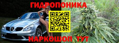 хмурый Краснокаменск