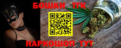 MDMA Premium VHQ Краснознаменск