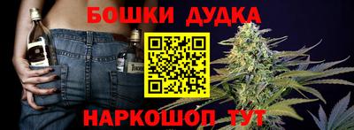 mix Краснодар