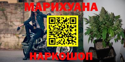 MDMA Premium VHQ Краснознаменск