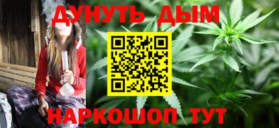 mix Краснодар