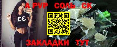 MDMA Premium VHQ Краснознаменск