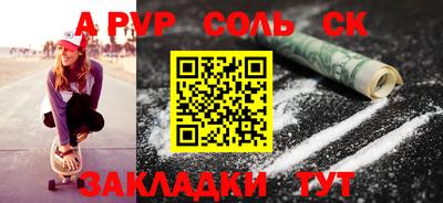 хмурый Краснокаменск