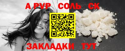 MDMA Premium VHQ Краснознаменск