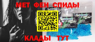 mix Краснодар
