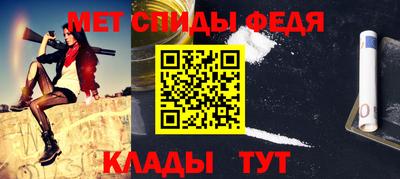 mix Краснодар