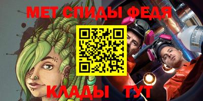 MDMA Premium VHQ Краснознаменск