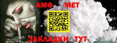 хмурый Краснокаменск
