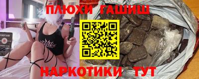 хмурый Краснокаменск