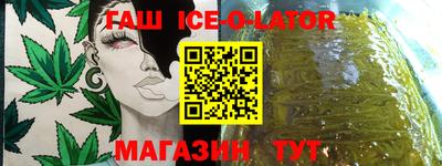 mix Краснодар