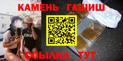MDMA Premium VHQ Краснознаменск