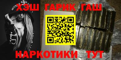 хмурый Краснокаменск