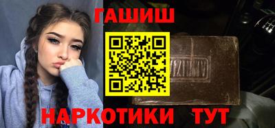 mix Краснодар
