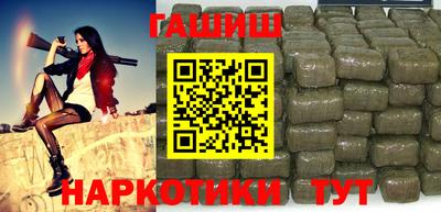 mix Краснодар
