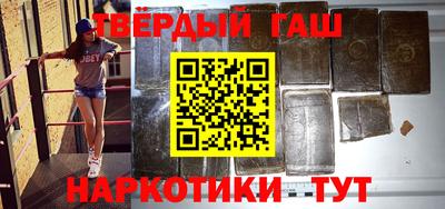 MDMA Premium VHQ Краснознаменск