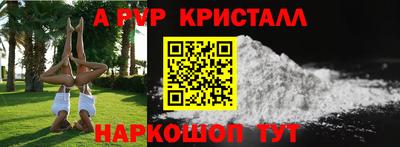 MDMA Premium VHQ Краснознаменск