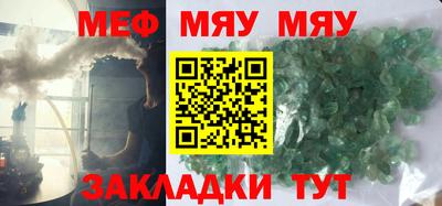 MDMA Premium VHQ Краснознаменск