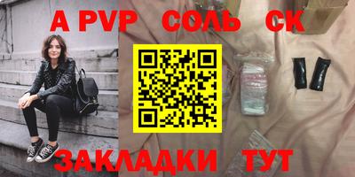 хмурый Краснокаменск