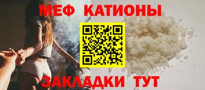 MDMA Premium VHQ Краснознаменск